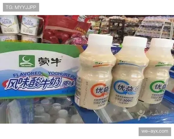 任子威训练完直接去超市抢打折酸奶？