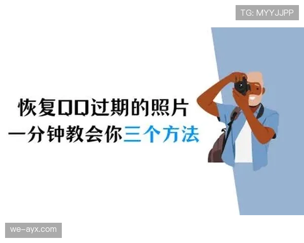 换人规则有哪些细节？教你一分钟搞懂换人次数与流程限制