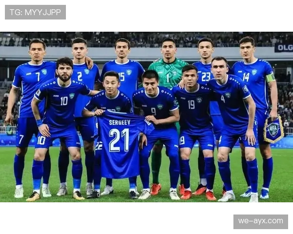 乌兹别克斯坦能否创造世界杯奇迹 乌兹别克斯坦能否创造世界杯奇迹