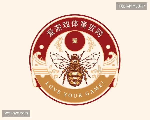 发现爱游戏体育